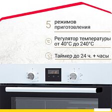 Электрический духовой шкаф Simfer B6EW56014