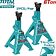 Страховочные опоры Total THJS0601 6т (2 шт)