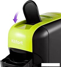 Капельная кофеварка Kitfort KT-7105-2