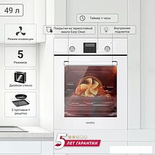 Электрический духовой шкаф Simfer B4EW56016
