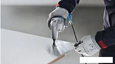 Bosch GNA 75-16