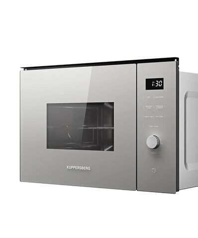 Микроволновая печь KUPPERSBERG HMW 650 GR C