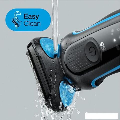 Электробритва Braun Series 5 50-B1000s