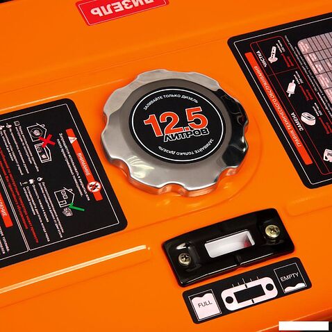 Дизельный генератор Daewoo Power DDAE 11000DXE-3