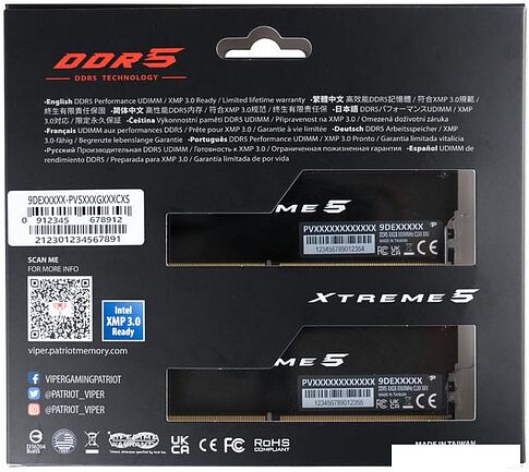 Оперативная память Patriot Viper Xtreme 5 2x16ГБ DDR5 8200МГц PVX532G82C38K