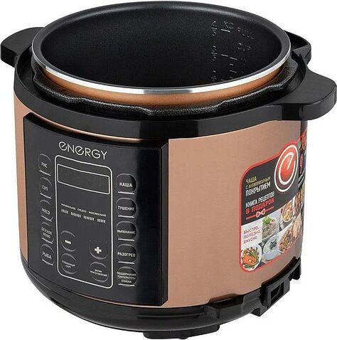 Мультиварка-скороварка Energy EN-287