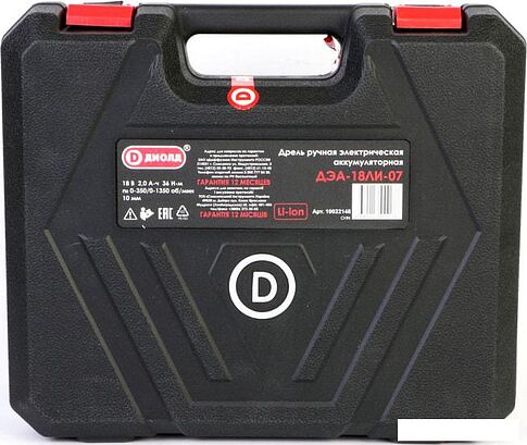 Дрель-шуруповерт ДИОЛД ДЭА-18ЛИ-07 10022148 (с 2-мя АКБ, кейс)