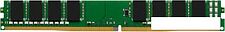 Оперативная память Kingston 8GB DDR4 PC4-21300 KVR26N19S8L/8 Оперативная память Kingston 8GB DDR4 PC4-21300 KVR26N19S8L/8