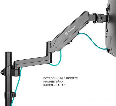 Кронштейн Onkron G280B
