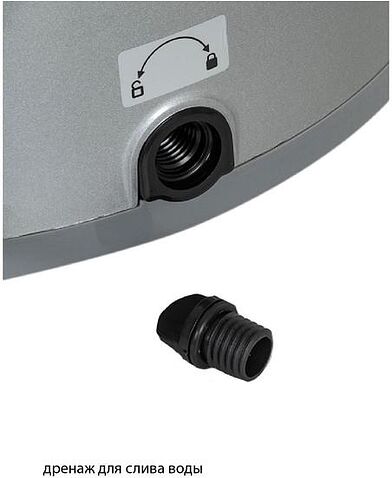 Отпариватель Pioneer SS204