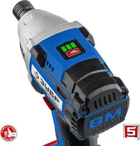 Винтоверт Зубр Профессионал GVB-250 (без АКБ)