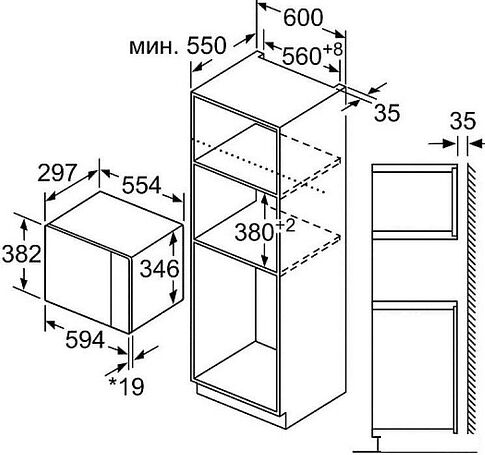 Микроволновая печь NEFF HLAWD23G0
