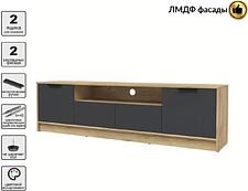 Тумба Интерлиния ТВ Концепт КТ-ТВ4-50 Глосс (дуб золотой/пепел)