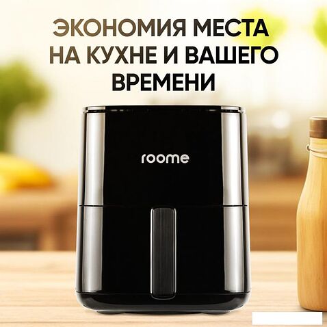 Аэрофритюрница Roome AF-ZE3223