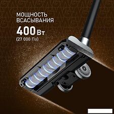 Пылесос Weissgauff V12 BLDC 400 Nero Turbo