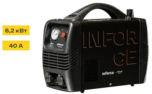 Аппарат плазменной резки Inforce CUT-40