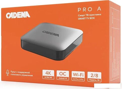 Смарт-приставка Cadena Pro A 8ГБ
