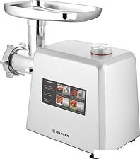 Мясорубка Brayer BR1605