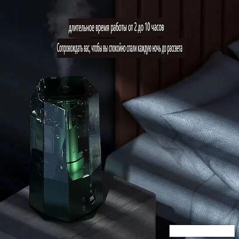 Увлажнитель воздуха Deerma DEM-F360DW (международная версия, зеленый)