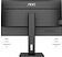Монитор AOC Q32P2
