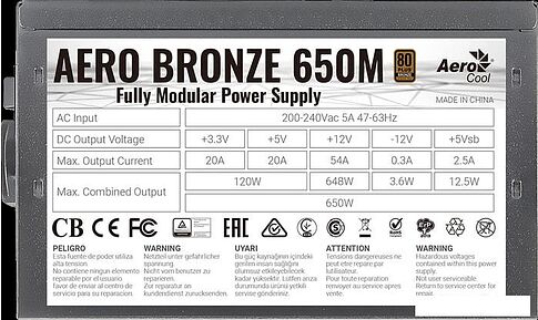 Блок питания AeroCool Aero Bronze 650M