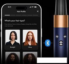 Фен-стайлер Dyson Airwrap Complete Long HS08 i.d. (евровилка, берлинская лазурь/медный)