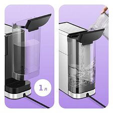 Рожковая кофеварка Kitfort KT-7419