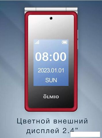 Кнопочный телефон Olmio F50 (красный)