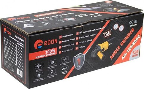 Угловая шлифмашина Edon AG-125/800C
