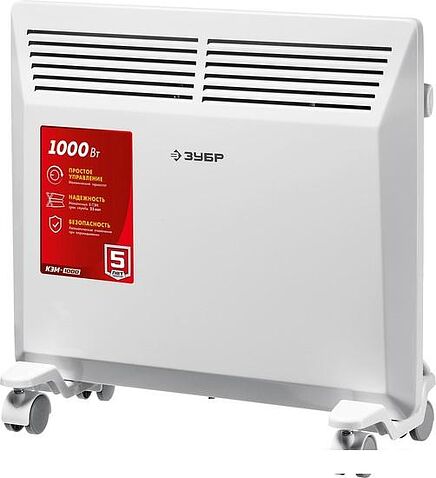 Конвектор ZUBR КЭМ-1000