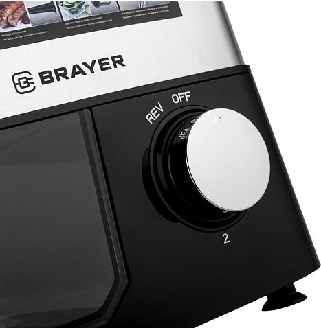 Мясорубка Brayer BR1610