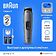 Универсальный триммер Braun AIO3500