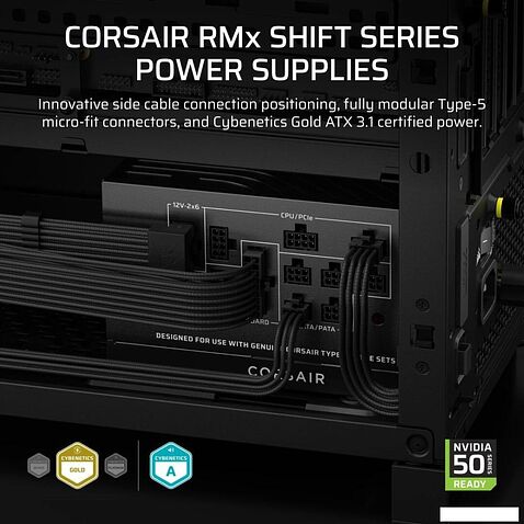 Блок питания Corsair RM1000x Shift CP-9020300-EU