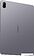 Планшет Huawei MatePad SE 11" LTE 8GB/128GB (туманно-серый)