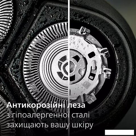 Электробритва Philips S3144/00