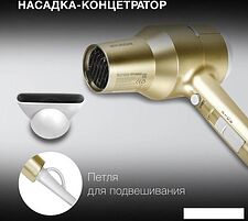 Фен Hyundai H-HDI0770