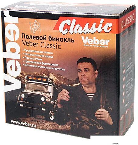 Бинокль Veber Classic БПЦ 20x60 [10962]