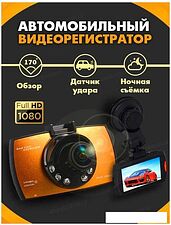 Видеорегистратор Veila Advanced Portable Car Camcorder G30 FullHD 1080 3390 Видеорегистратор Veila Advanced Portable Car Camcorder G30 FullHD 1080 3390