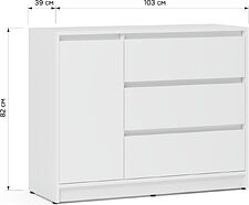 Тумба ЭлиГард Brighton 1D3S (белый)