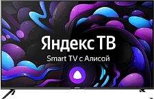 Телевизор CENTEK CT-8558 Smart