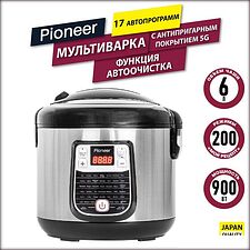 Мультиварка Pioneer MC501