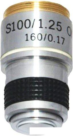 Биомед S100x/1.25МИ 160/0.17 66605