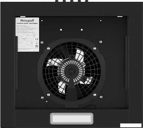 Кухонная вытяжка Weissgauff Box 40 PB Black