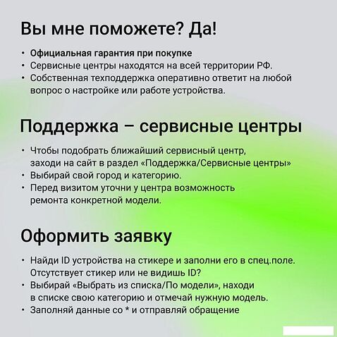 Планшет Digma K10 4G 4GB/64GB (серый)