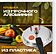 Скороварка Sundays Home TBD0160228204