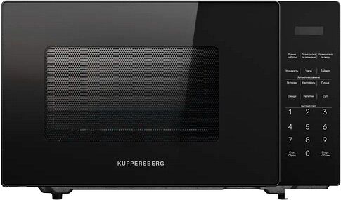 Микроволновая печь KUPPERSBERG TMW 233 B