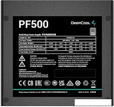 Блок питания DeepCool PF500