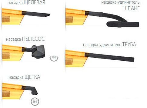 Автомобильный пылесос Агрессор AGR-140 Smerch