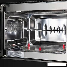 Микроволновая печь HOMSair MOB205WH