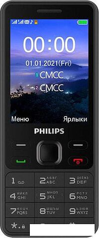 Мобильный телефон Philips Xenium E185 (черный)